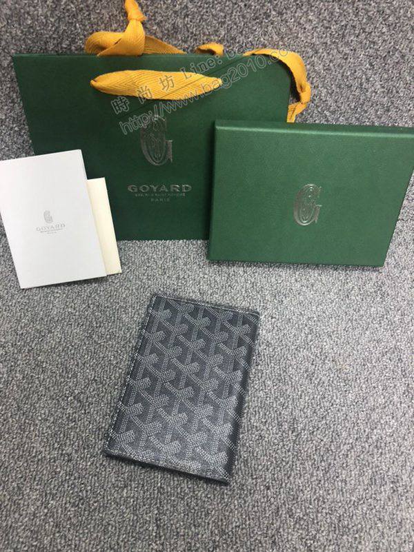 Goyard包 戈雅護照本 Goyard護照夾 男女通用  glg1109
